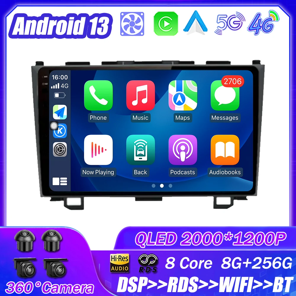 

Для Honda CRV CR-V 3 2007 - 2011 Автомобильный Android 13 Радио мультимедийный плеер Навигация стерео GPS автоголовное устройство № 2Din 4G DSP 5G
