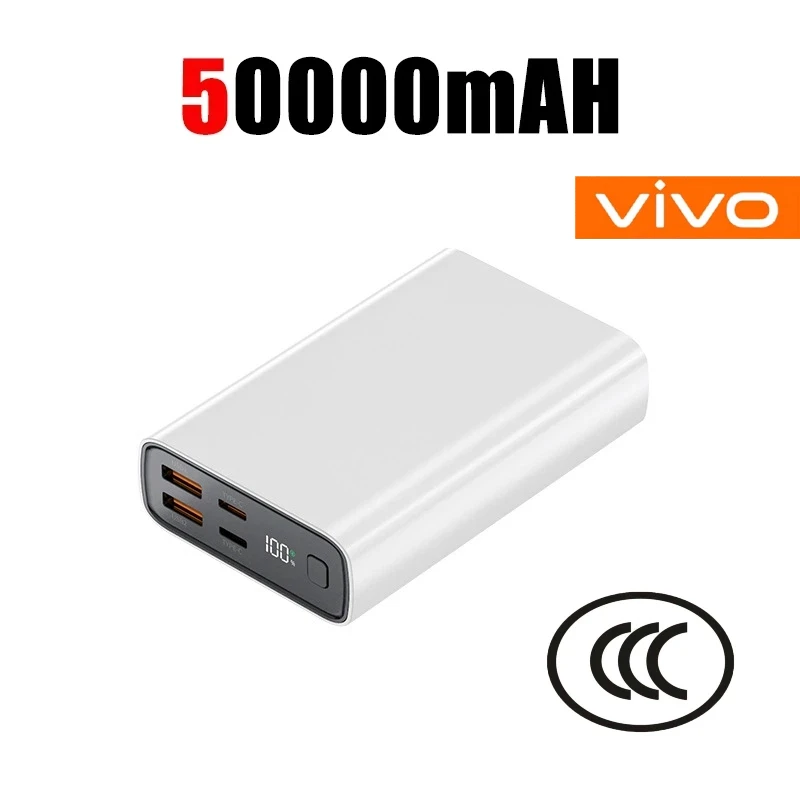 WH 50000mah
