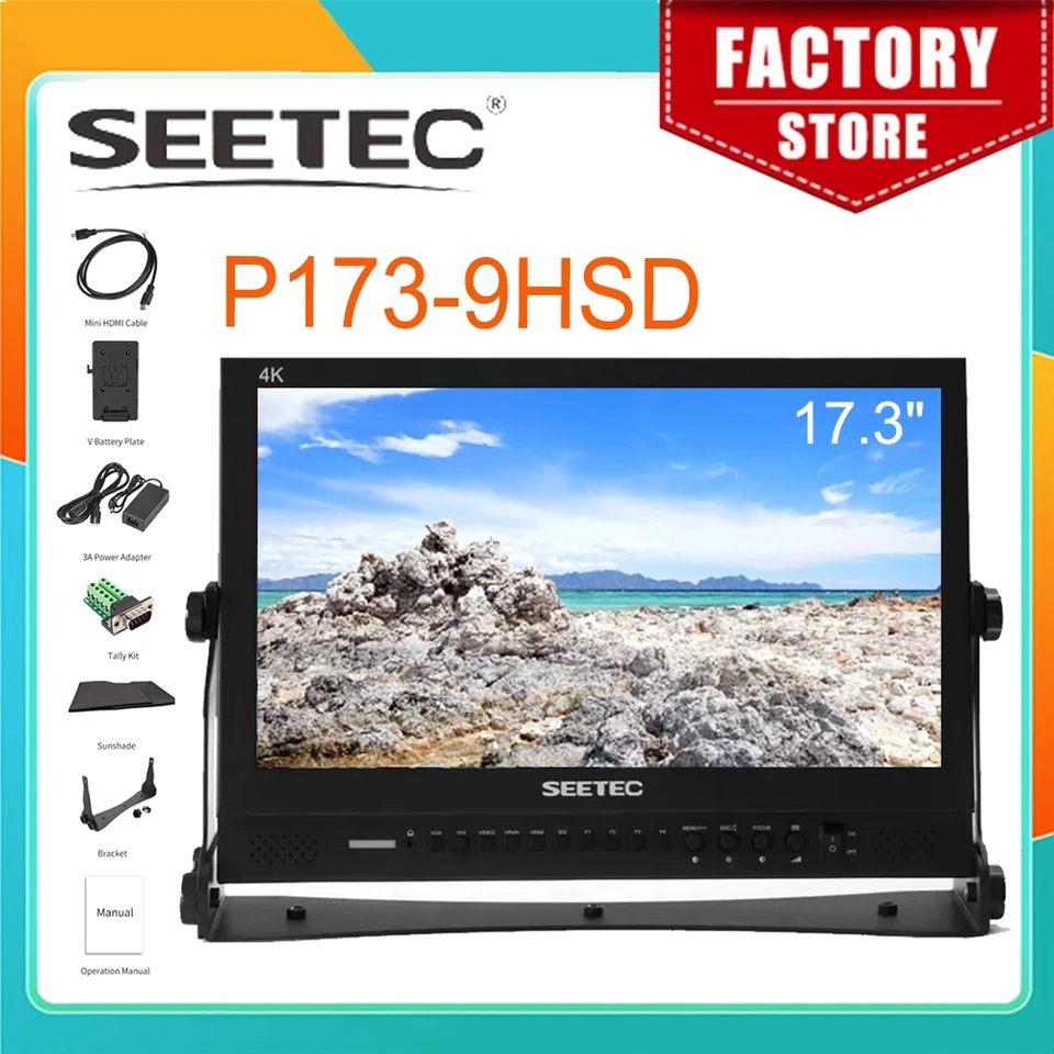 その他 Seetec 17.3\" IPS 1080p 3G-SDI HDMI SEETEC ATEM173S 17.3 Inch Production Broadcast Monitor LUT
