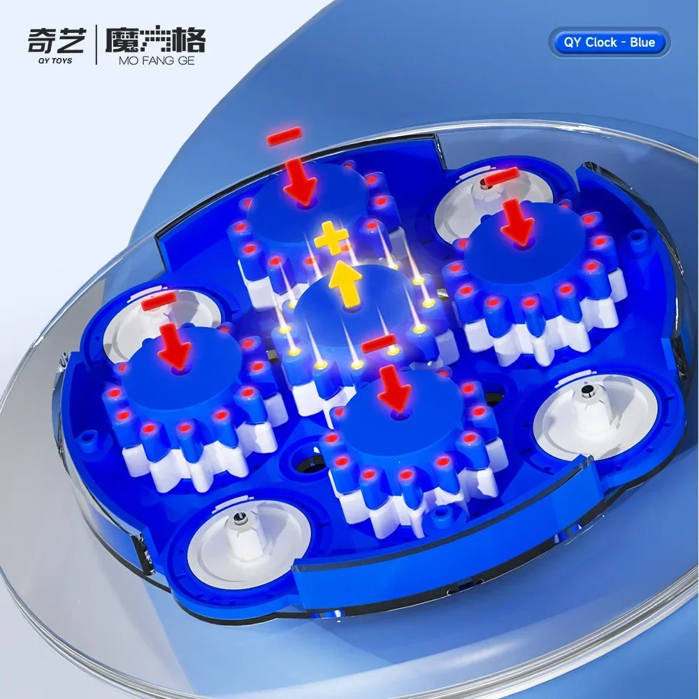 QiYi Legend Clock Magnetic Lilac Puzzle Cube Educational Toy Gift Idea X'mas Birthday 4