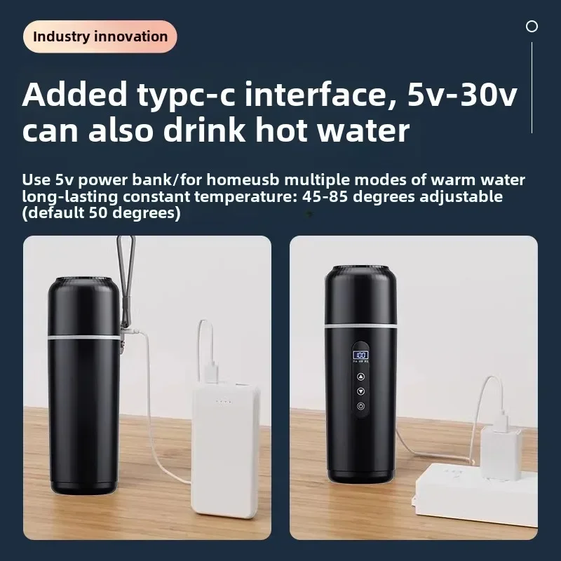 USB 전원 차량용 물병 500ML 12V 24V 전기 가열 보온 텀블러 휴대용 여행 컵 출퇴근용