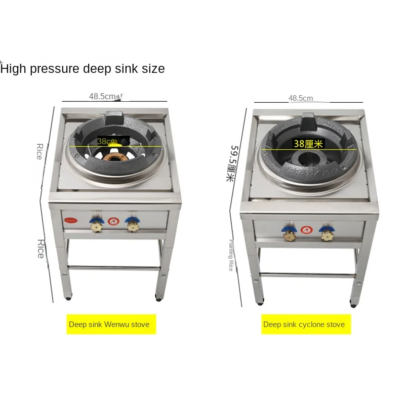 Description Picture 4 of itemStainless Steel Fierce Fire Stove Commercial Wok Gas Burner High Pressure Single-cooker Cooktop Liquefied Gas Stove for Kitchen