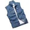 2024 New Mens Spring Autumn Ripped Sleeveless Jeans Jackets Men Pockets Denim Waistcoats Male Cowboy Gilet Tank Streetwear D719 5