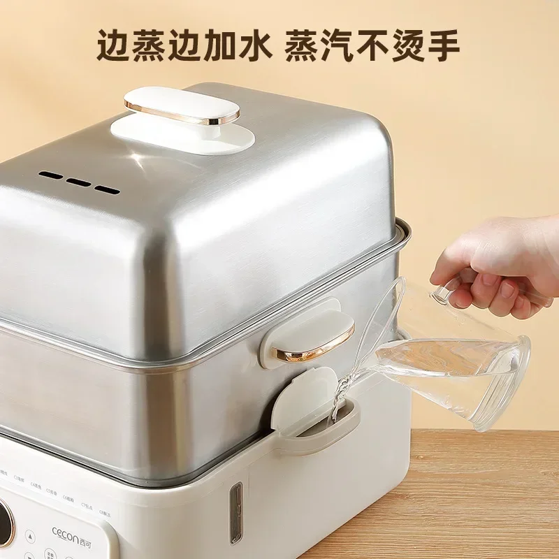 

Stainless Steel Electric Steamer Steam Stew One Multifunctional Household Multi-layer Large-capacity Steamer 220V Steam Fish