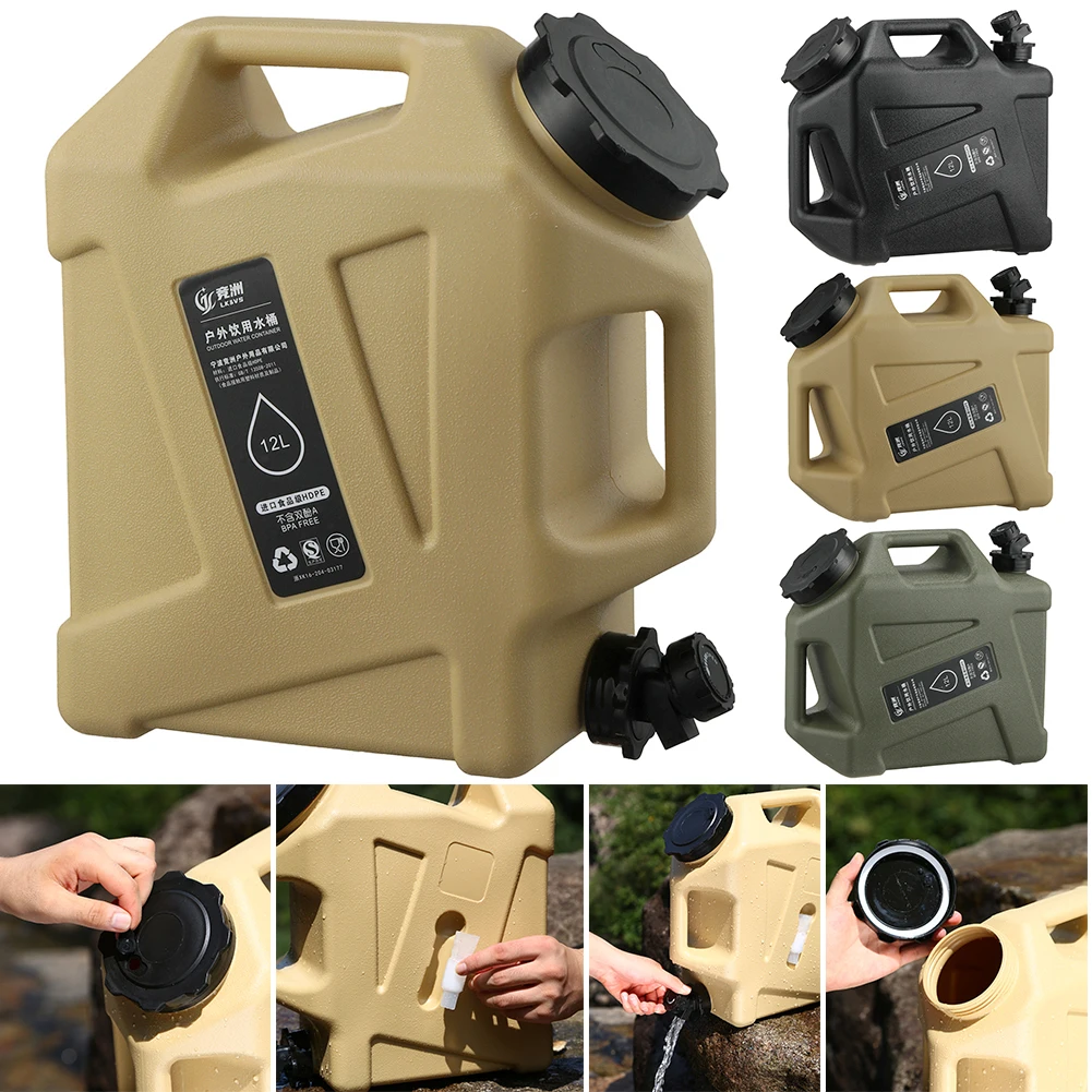 12L Camping Water Container No Leakage Camping Water Tank Portable Large Capacity Outdoor Hiking Accessories 2
