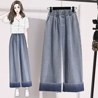 Plus Size Jeans For Women 2025 Autumn New Arrival Large Size Loose Wide Leg Blue Denim Pants Women High Waist Women's Trousers - Image 2