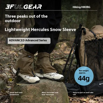 3F UL GEAR Snow Cover Outdoor Mountaineering and Hiking Snow and Sand Prevention Shoe Lightweight Climbing Equipment 1