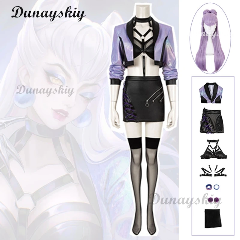 

Косплей-костюмы KDA Evelynn, косплей-Униформа в стиле агони, парик на Хэллоуин, искусственная игра, сексуальная одежда для женщин