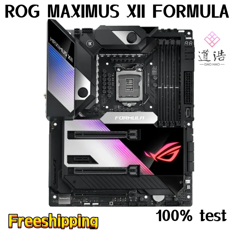 For ROG MAXIMUS XII FORMULA Motherboard 128GB PCI-E3.0 M.2 LGA 1200 DDR4 ATX Z490 Mainboard 1 Sa34224aab86249c5bfd13bd7344bf611E
