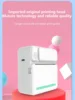 Mini HD Portable Label Printer Wirelessly Photo Label Memo Wrong Question Printing Wireless Thermal Sticker Label Printer 2