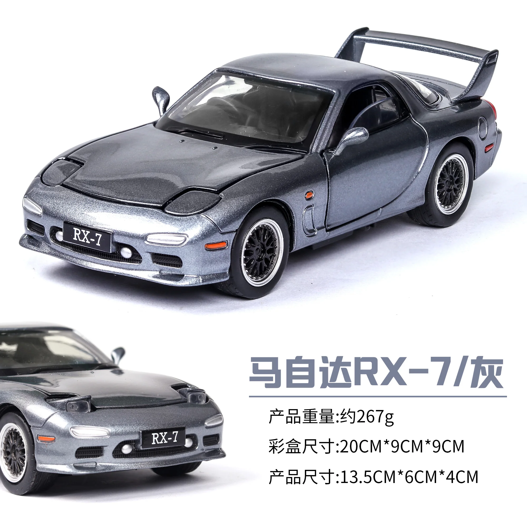 Nicce 1:32 Mazdas RX-7 Car Model with Sound Light Alloy Toy Car Diecast Toy Vehicle Car Wheel for Children Toys E160 remote control stunt car RC Cars