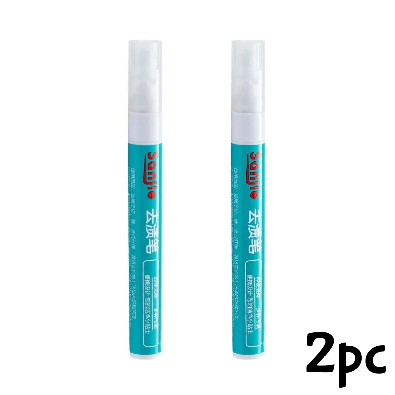 2pc