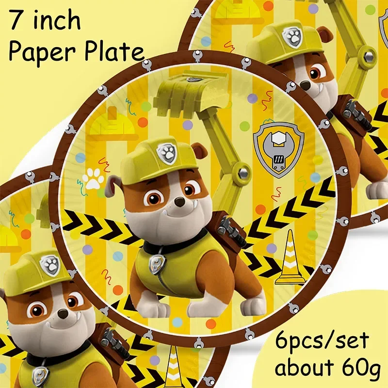 Paw Patrol Birthday Party Supplies - Rubble Tableware Set