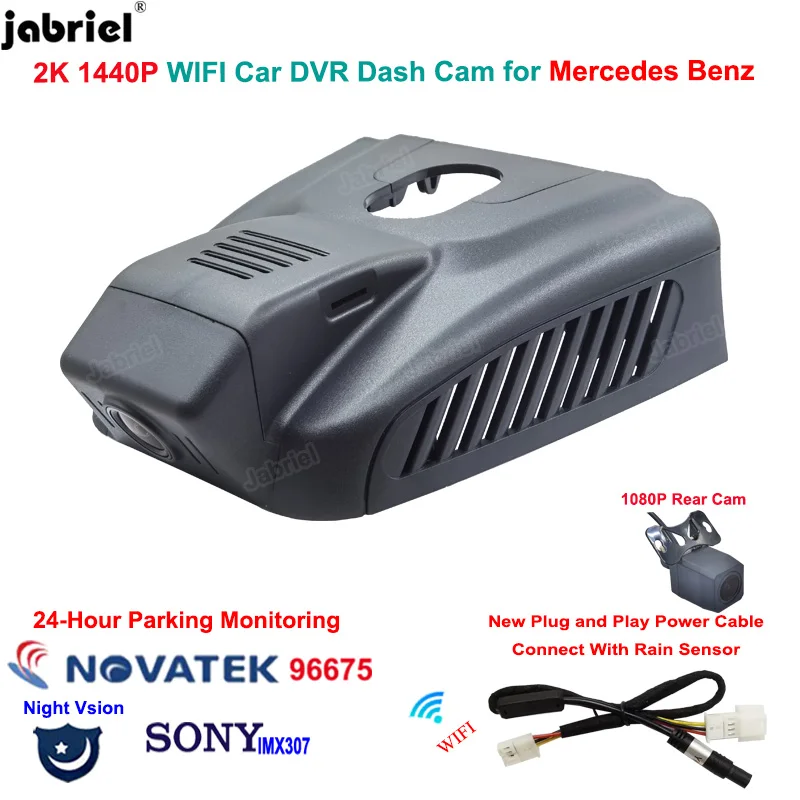 

2K Wifi Dash Cam Rear Camera Car DVR Recorder for Mercedes GLB 180 180d 200 B180 B200 for Mercedes Benz B Class GLB x247 w247