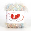 50G Special Rainbow Hand Knitting Crochet Bean Yarn Gold Silver Wool Thread For Baby Lady Scarf Sweater Glove Bag Hat DIY 4