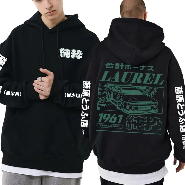 

Japanese Anime Initial D Drift AE86 Graphic Print Hoodie Men's Manga Fleece Cotton Hoody Sweatshirt R34 Skyline GTR JDM Hoodies