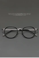 Оправа для очков, литературные титановые очки высокого градуса, мужские японские овальные очки, маленькая оправа из чистого титана