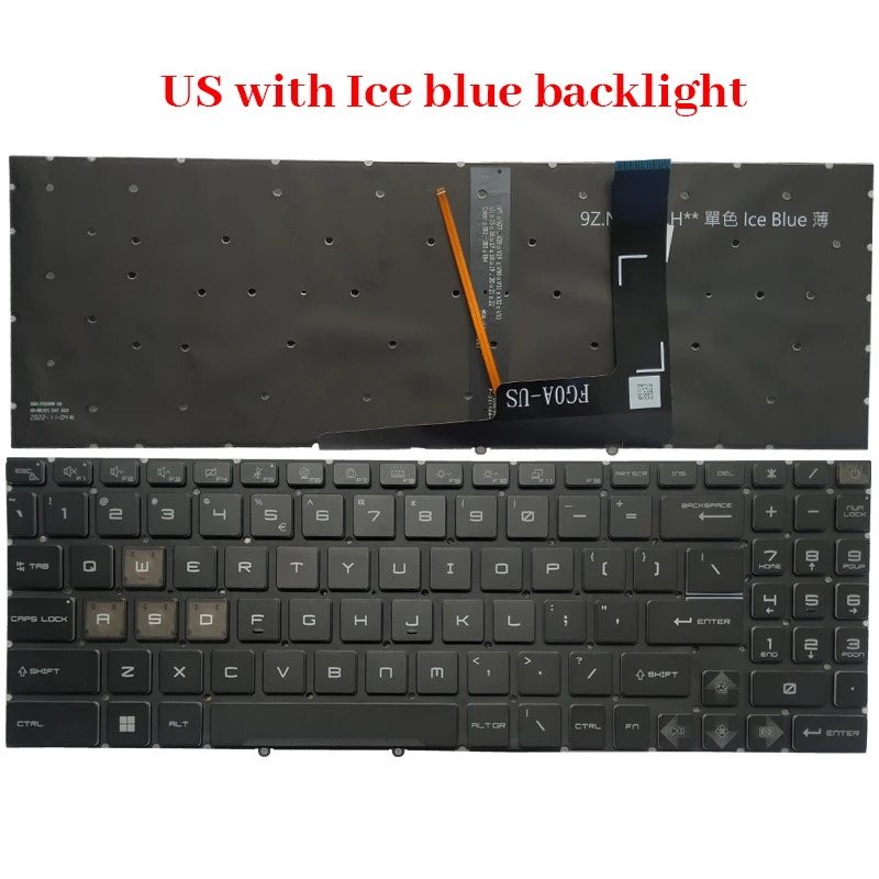 US ICE blue backlit