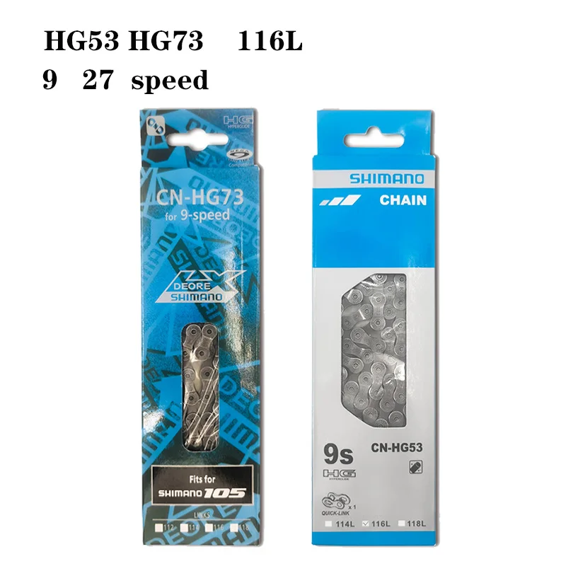 

Велосипедные цепи с 9/27 скоростями, велосипедные аксессуары CN HG53 HG73 116 цепи для горных велосипедов