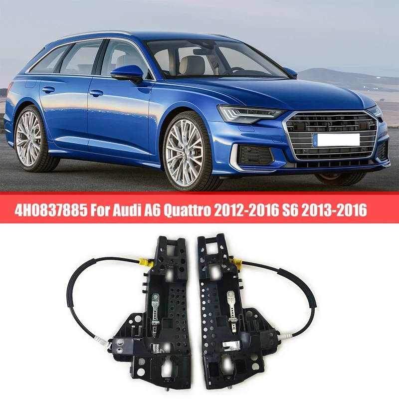 

4H0837885 4H0837886 Автомобильный кронштейн для ручки двери для A6 Quattro 2012-2016 S6 2013-2016