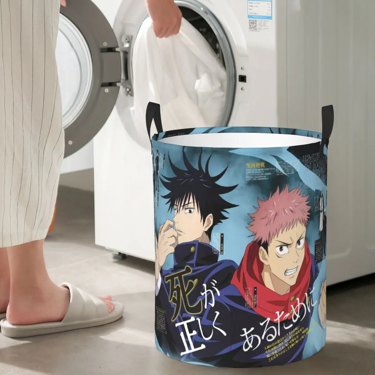 Megumi Besto Friendo Jujutsu Kaisen Sukuna Anime Foldable Laundry Baskets Dirty Clothes Home Organizer Large Bucket For Home Kid 4