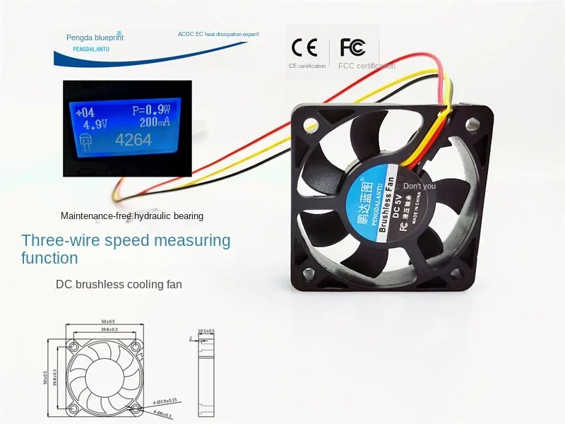 Brand-new Pengda Blueprint 5010 Hydraulic Bearing 5V 0.2A Silent Speed Measuring DC Brushless 5CM Cooling Fan50*50*10MM aibecy brushless cooling fan luminous hydraulic bearing fan