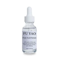 Glycolic Acid Peel Purity 20% Concentration 5% Skin Repair Invisible Pores Brighten Skin Tone Treat Acne Mild And Non-Irritating 1