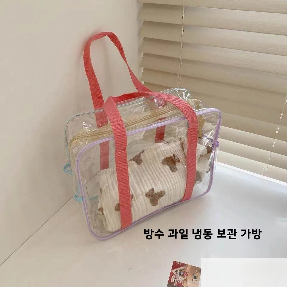 휴대용 수영 가방 2026 새로운 여름 대용량 방수 마카롱 수영복 보관 토트백 소녀용 투명