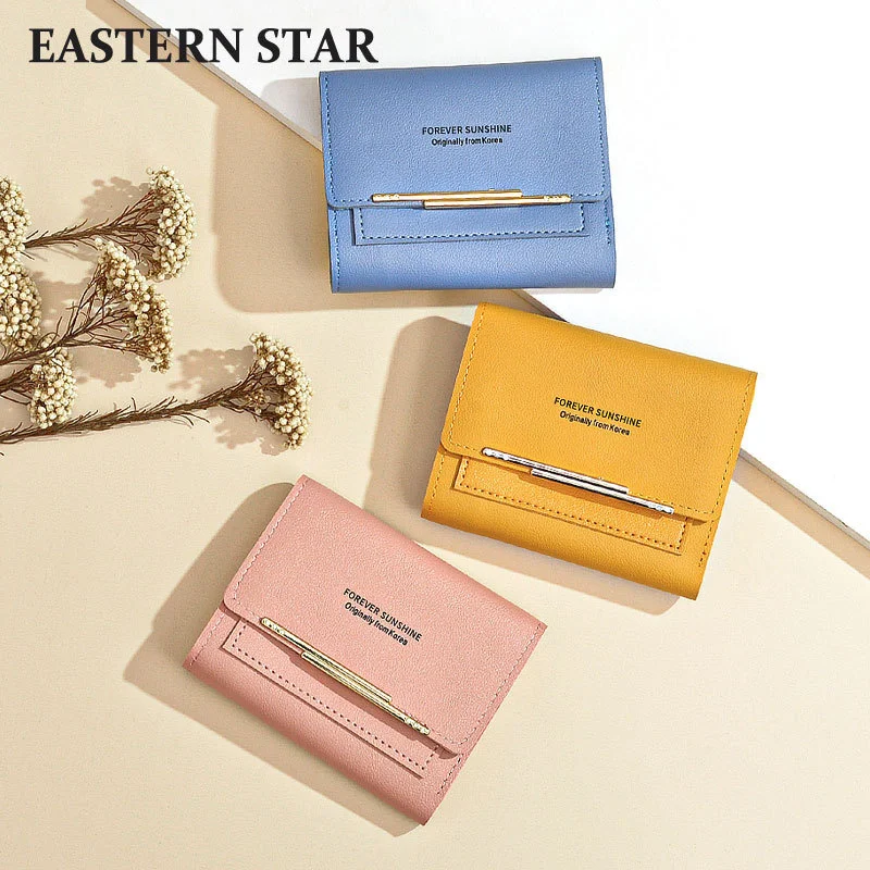 

Dongxin 2022 Универсальный японский и корейский городской простой женский многофункциональный Большой Вместительный короткий однотонный кошелек