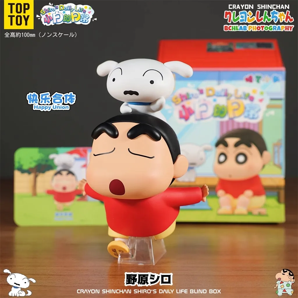 بانداي شين تشان صندوق عشوائي مجسم ديكور