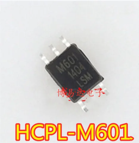 

Free shipping 50PCS HCPL-M601 M601 SOP-5 10M