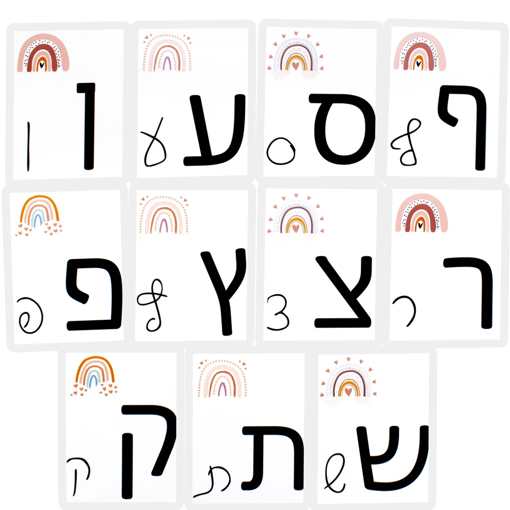 Hebrew Letter/Alphabet Kindergarten Flashcards Children Montessori Hebrew Learning Cognitive Cards Kids Educational Memory Toys 4