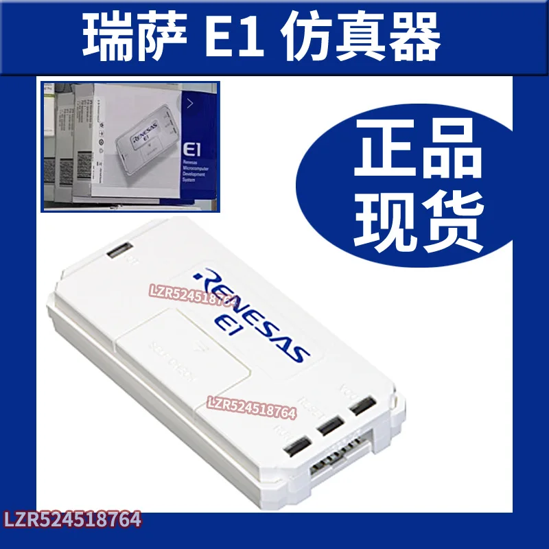 RENESAS E1 エミュレータ 新品未使用未開封品 Yahoo!オークション -「e1エミュレータ」の落札相場・落札価格