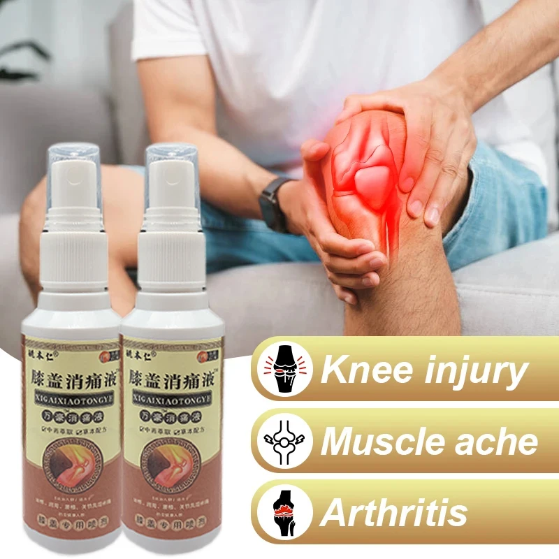 Natural herbal extract pain relief spray joint pain muscle strain swelling pain relief spray care 60ml/Pcs