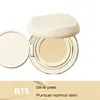 Judydoll Concealer Cushion Moisturizing Makeup Ginseng Hydrating Dry Skin Cushion Foundation Liquid Cushion Cream Cosmetics 4