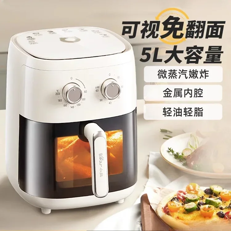 Little Bear Air Fry Pot Home Visual Flip Free New Large Capacity Air Fryer Electric French Fryer Electromechanical Oven 2