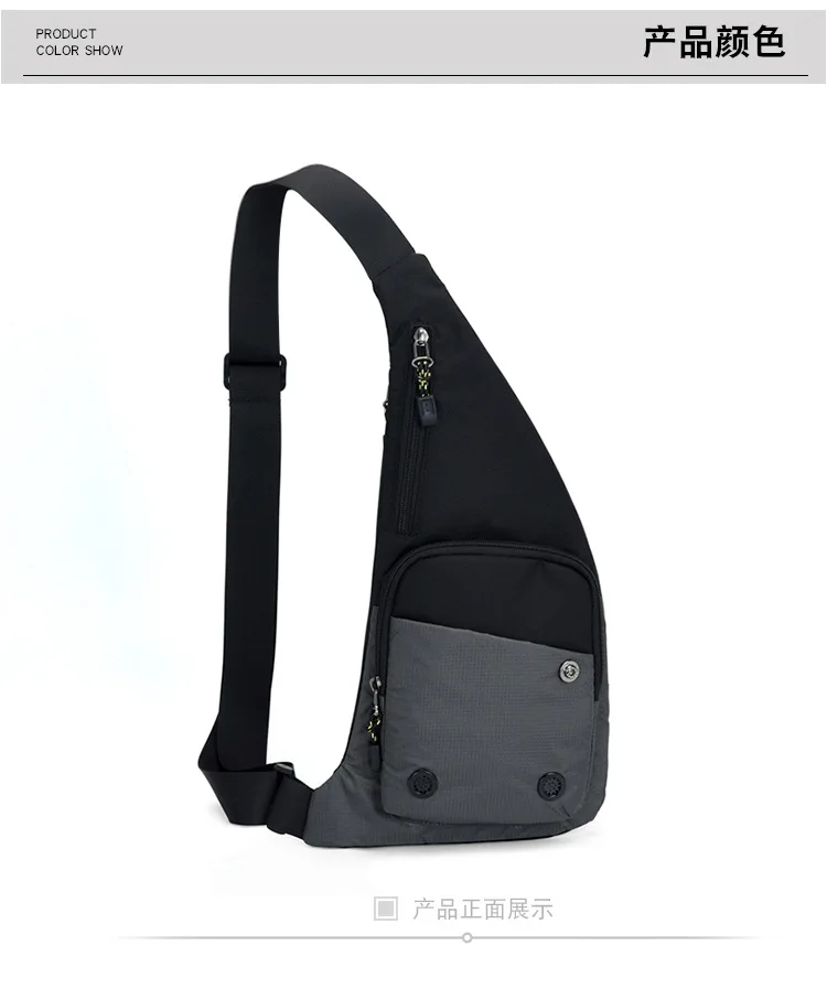Men‘s New Trendy Casual Shoulder Bag Leisure Travel Sports Outdoor Pack Messenger Crossbody Sling Chest Bag Pack for Male Female