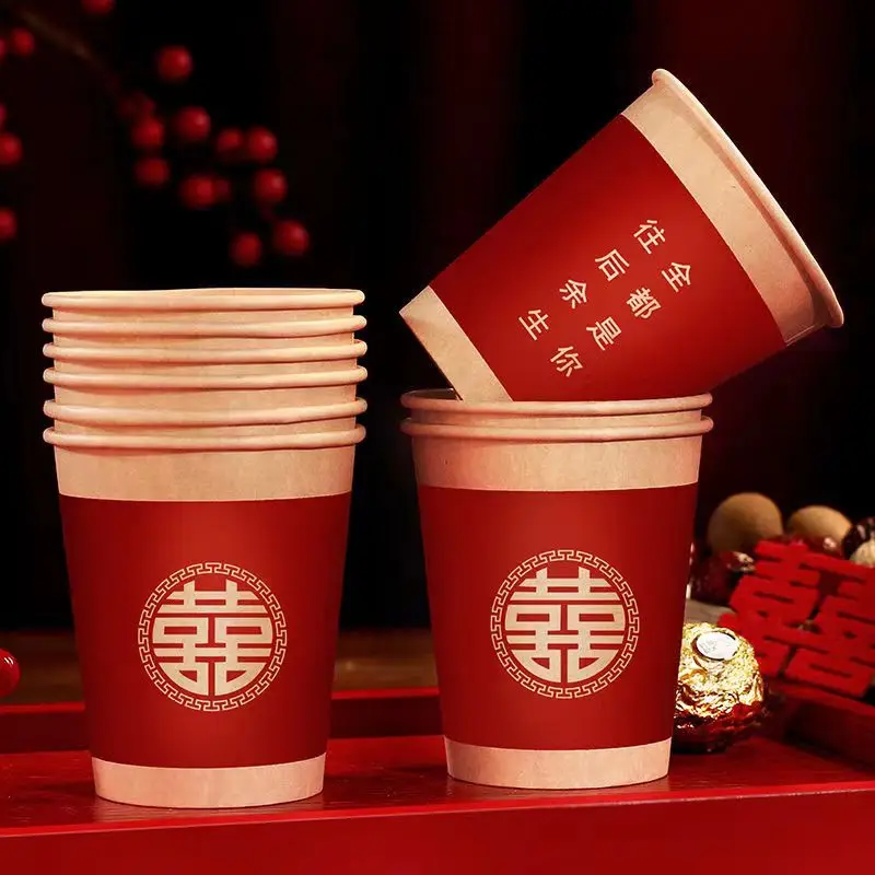 Disposable Kraft Paper Cup, Chinese Thickened Cup, Banquet Drinking Water Tea Cups, Kitchen Bar Utensils, Wedding Party, 50Pcs
