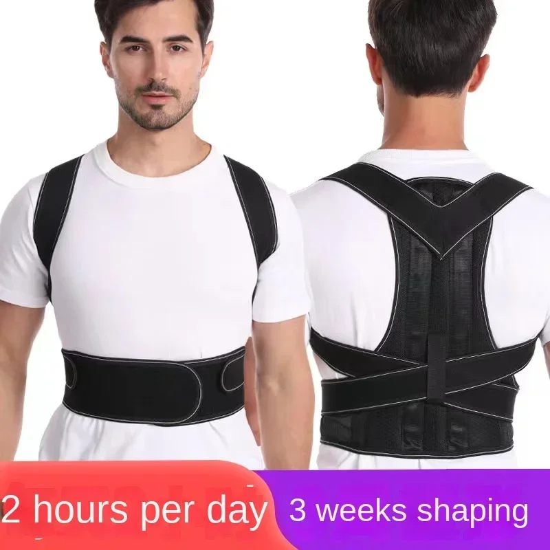 Invisible Breathable Posture Correction Belt Back Support Sitting Posture Trainer Correcting Bra for Healthy Spine Alignment