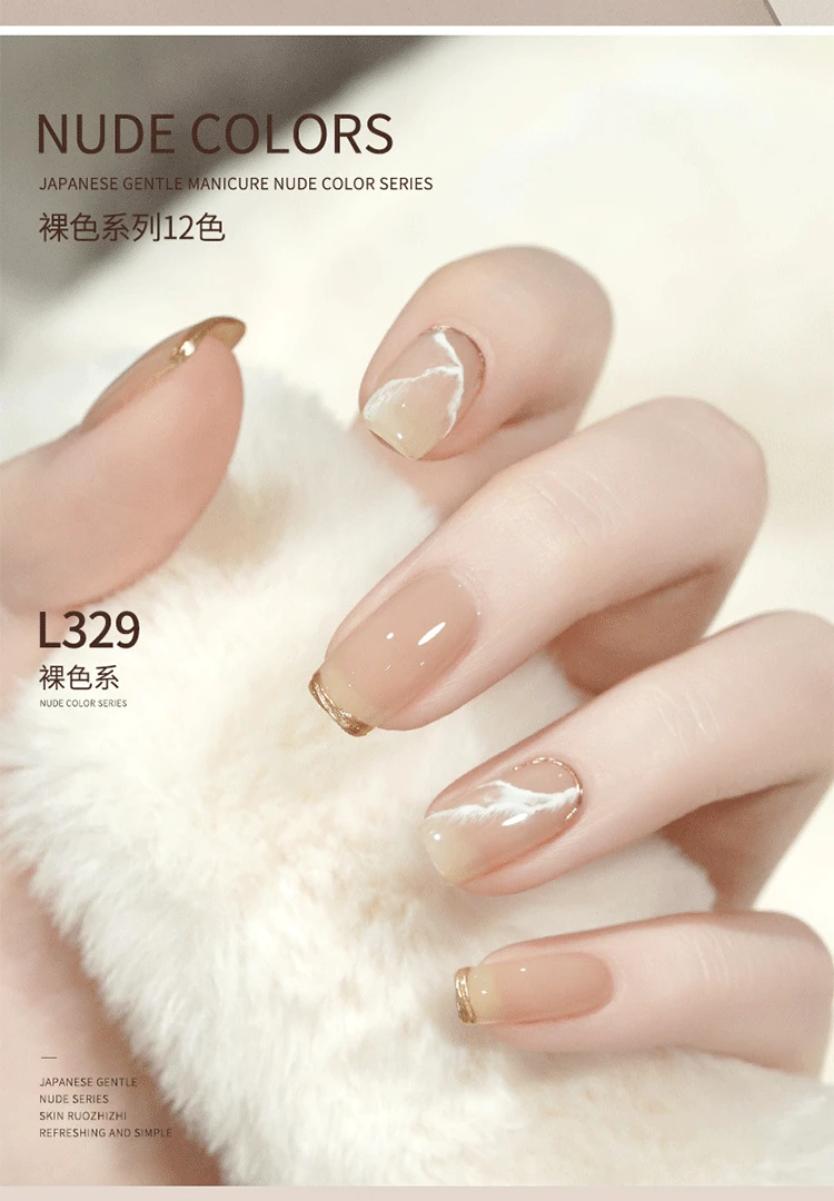 Jelly Gel Nail Polish 2022 New 12 Colors Nude Brown Series UV LED Soak Off  Jelly Glue Base Manicure Nail Art Salon Decorations| | - AliExpress
