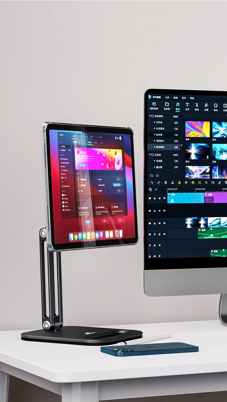 Clip type tablet stand option
