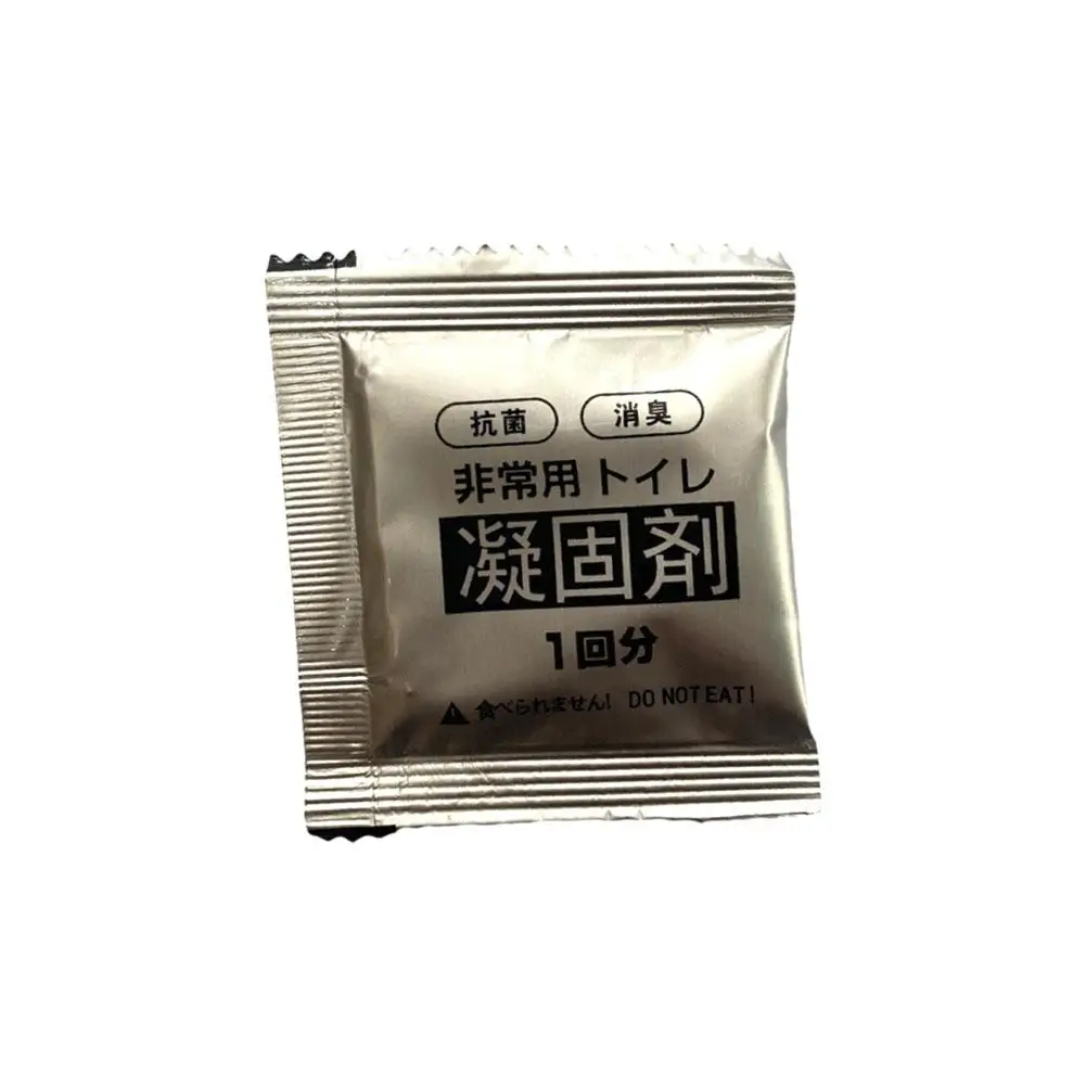 Urine Coagulant Emergency Relief Toilet Urine Antiseptic Deodorant Curing Agent Coagulant Water Absorbent Resin