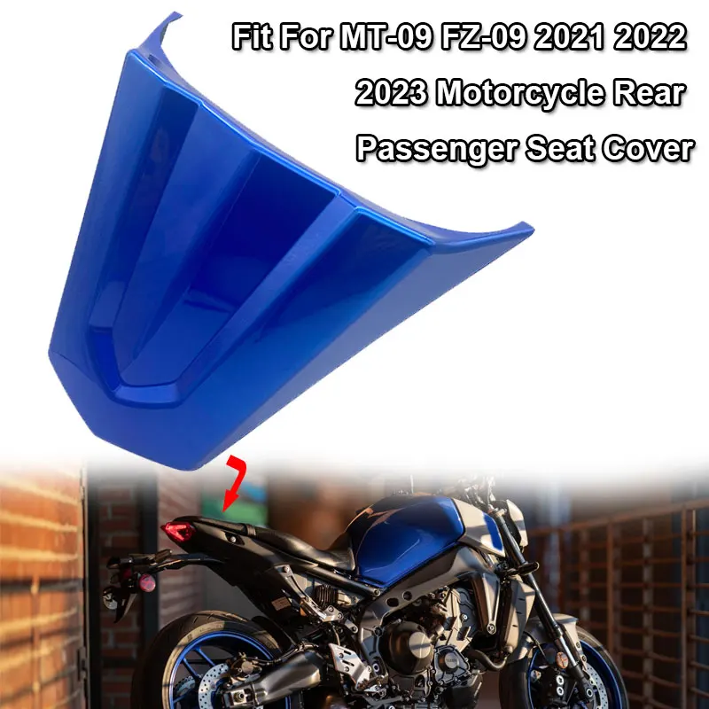 FitForYAMAHAMT09FZ09MT09FZ09MTFZ0920212023MotorcycleRear