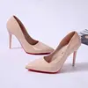 2024High Heel Pointed Toe Stiletto Red Bottom Fashion Women's Shoes Shallow High Heels Red Bottom High Heels Lolita Shoes 1