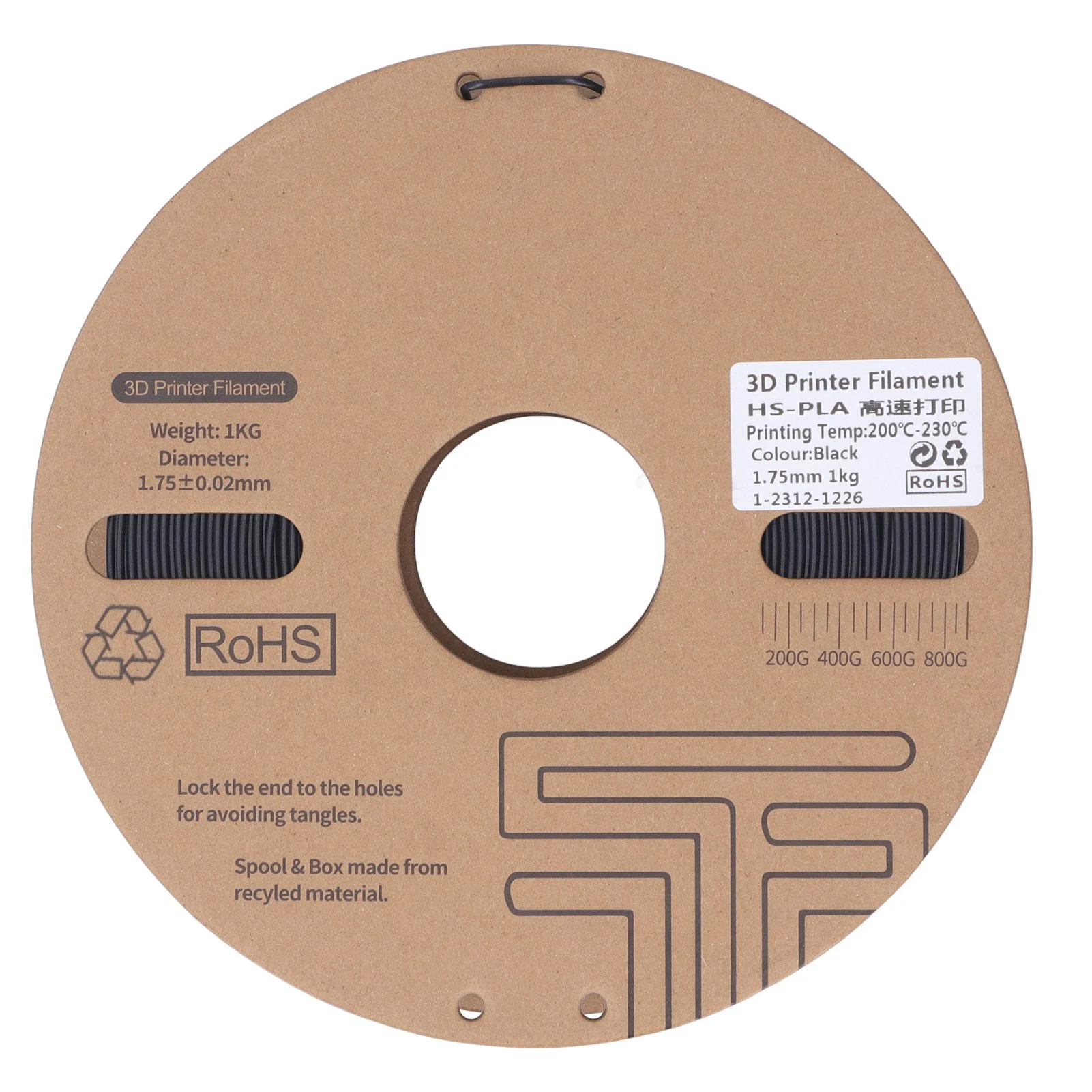 【New】Twotrees PLA Plastic Filament 1KG 1.75mm 3D Printer Filament 30‑600mm/s High Speed Printing Consumable for Ender 3