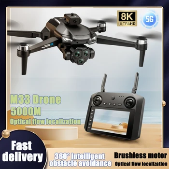 2025 M22/M33 MAX Drone con schermo grande Antenna professionale per fotocamera 8K FPV Brush 360 °   Drone intelligente per evitare ostacoli 5KM