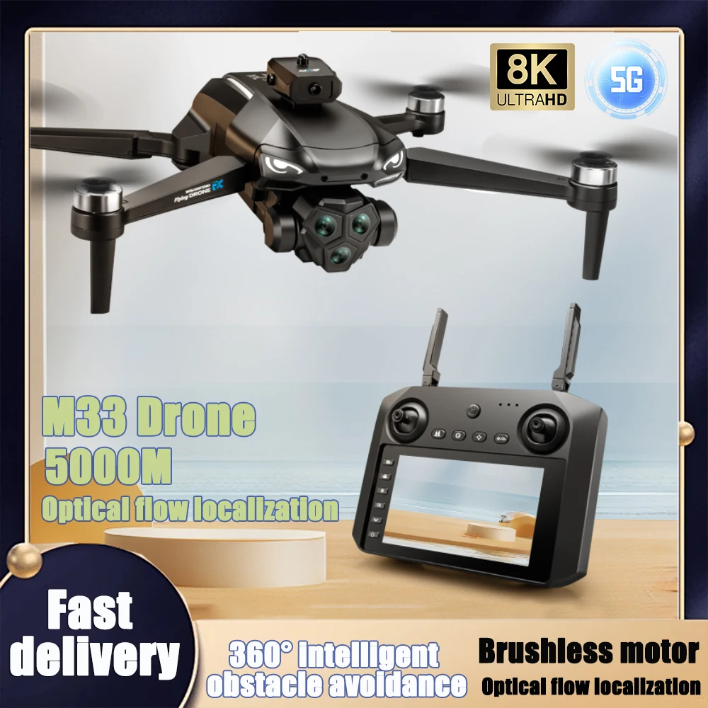 2025 M22/M33 MAX Drone with Large Screen Professional 8K Camera Aerial FPV Brush 360° Intelligent Obstacle Avoidance Drone 5KM 1