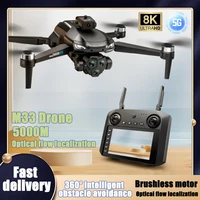 2025 M22/M33 MAX Drone with Large Screen Professional 8K Camera Aerial FPV Brush 360° Intelligent Obstacle Avoidance Drone 5KM