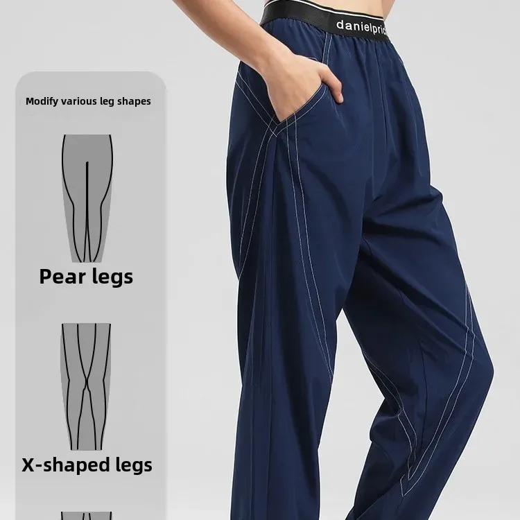 Autumn/Winter High-Waisted Running Tights Casual Fashionable Breathable Training Letter Trousers Sweatpants Loose-Fi
