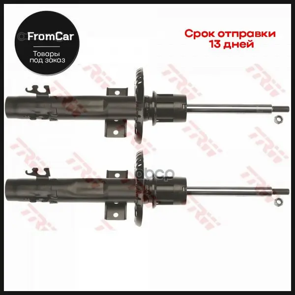 Shock Absorber front L/R Price for 1 pc Audi A1 (8x1 8xf 8xa 8XK) VW Polo (6R 6C sedan) Skoda Rapid (NH3 NH1 seat) suspension s |